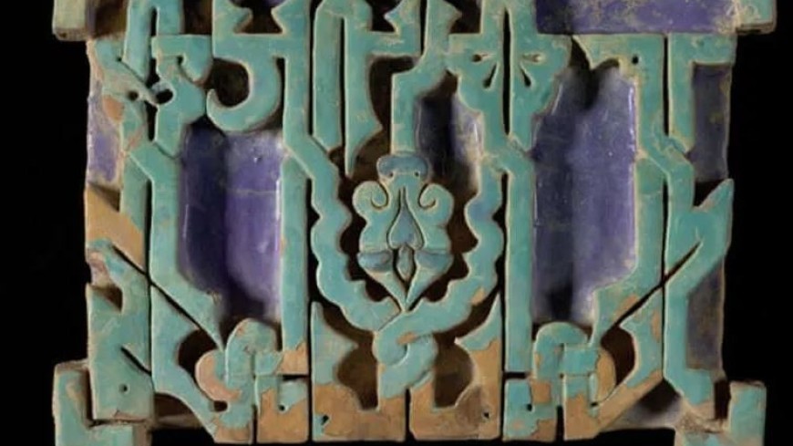Британия вернет Узбекистану уникальные керамические изразцы