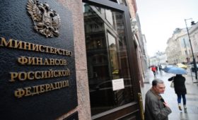 Рейтинговые агентства описали сценарии для России в ответ на санкции США