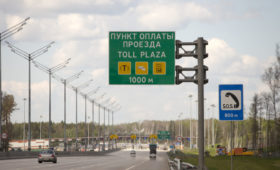 «Автодор» готов начать работы по продлению трассы М-12 до Екатеринбурга в этом году