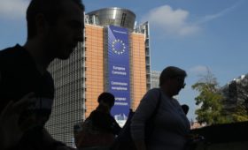 Еврокомиссия предложила ограничить инвестиции иностранных компаний в ЕС