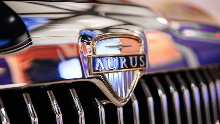 Путин запустил серийное производство автомобилей Aurus в Татарстане