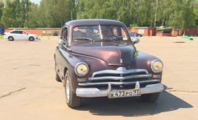 Юбилей «Победы»: первому массовому советскому автомобилю – 75