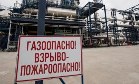 Bloomberg узнал об утечке метана при ремонте объекта «Газпрома»»/>