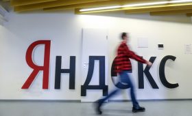 «Яндекс» подключился к разбирательству ФАС против Apple»/>