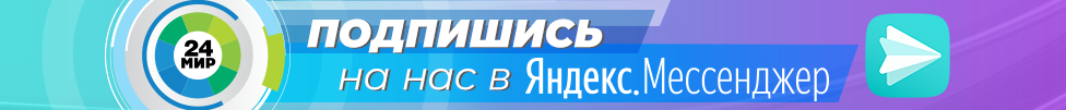 Россиянин Батыргазиев завоевал титул чемпиона Евразийской федерации профессионального бокса