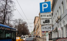 В России платную и бесплатную парковку обозначат разными цветами