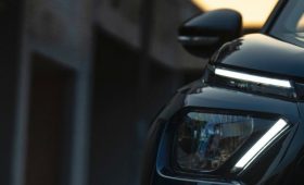 Новый дешёвый кроссовер Citroen: первое официальное фото