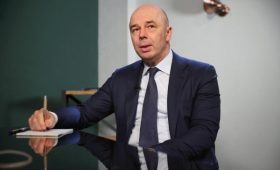 Силуанов заявил о поступлении в бюджет ₽2,5 трлн»/>