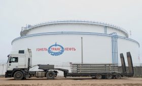 Минск сделал новое предложение Москве по прокачке нефти по «Дружбе»»/>