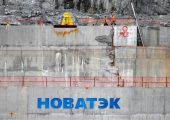 НОВАТЭКу предложат скидку на прокачку газа за трубопровод в Мурманск»/>
