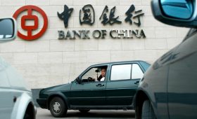 «Дочка» Bank of China свернет операции с подсанкционными банками России»/>