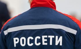 «Ъ» узнал, что «Россети» предложили вдвое повысить плату за подключение»/>