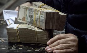 Reuters узнал, что Сирия будет печатать валюту в ОАЭ и ФРГ вместо России»/>