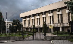 МИД потребовал от болгарского дипломата покинуть Россию