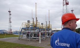 «Газпром» получил ₽218 млрд убытка против прибыли в ₽1 трлн годом ранее
