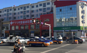 В Китае начались испытания беспилотных такси без страхующего водителя