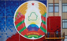 Власти раскрыли детали договоренностей по предоставлению кредита Минску