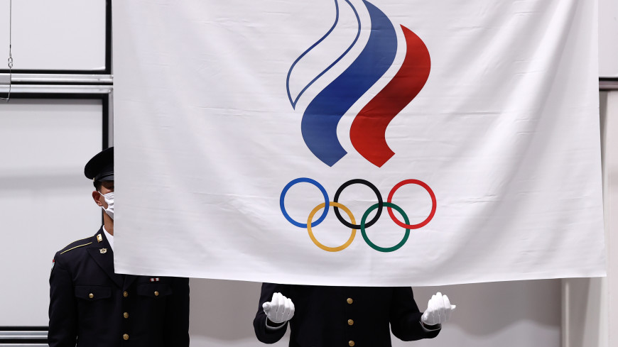 Олимпийский комитет России выбрал знаменосца на церемонии закрытия Игр в Токио