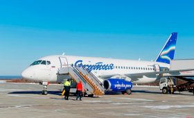 Минпромторг допустил изъятие самолетов Superjet у авиакомпании «Якутия»»/>
