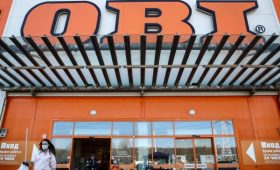 Новый гипермаркет OBI появится на месте сгоревшего рынка в Подмосковье»/>