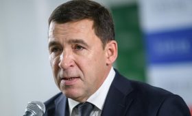 Губернатор Куйвашев ответил на сообщения о своей отставке»/>
