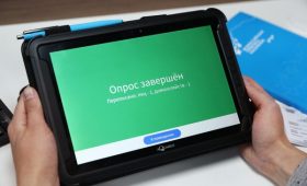 Росстат и Счетная палата поспорили о планшетах на ₽9 млрд»/>