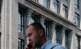 Власти определились с автоматическим выявлением налогового резидентства»/>