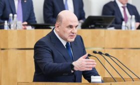 Мишустин предупредил об угрозе от слишком быстрого роста экономики»/>