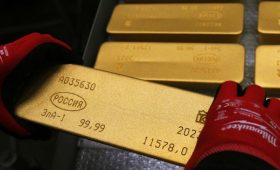 ЦБ сообщил, что международные резервы России достигли рекордного уровня»/>