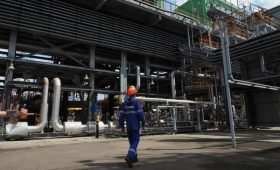 В Европе допустили «хорошую идею» о газе из России из-за Трампа»/>