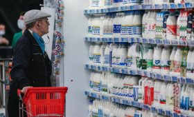 Прокуроры объявили предостережения более 5 тыс. компаний из-за роста цен»/>